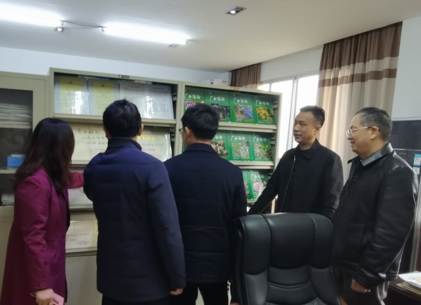 H:\1编辑部管理\gxzw\9-期刊新闻(图片新闻)\新闻\2023\4.6自治区党委宣传部出版处黄品良处长带队来所调研指导\照片\QQ图片20230406125909.jpg