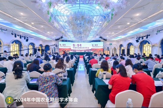 mmexportdc9ddd72f233b0a986b1f239111b5ffa_1725177344581