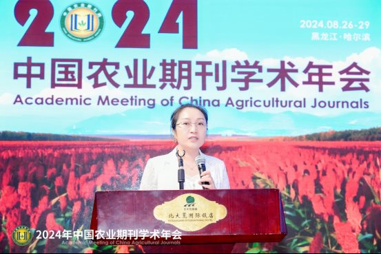 mmexport219b8058ae9f3e6c8c3a99ebbb93a478_1725174206889